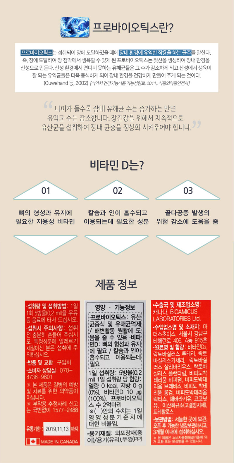 4d9bf2b3e7cbc8ae794b9475096f9b7a_1523261624_91.jpg 4d9bf2b3e7cbc8ae794b9475096f9b7a_1523261