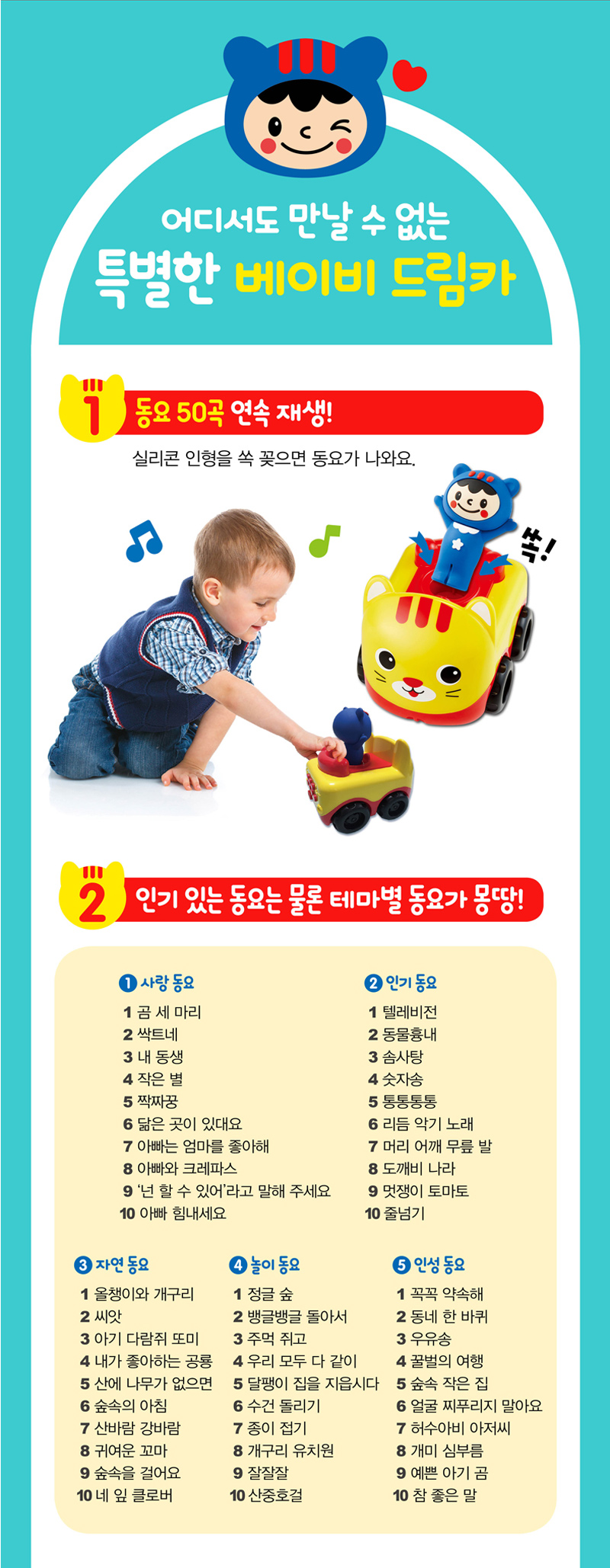 50b293bb6403648f3b3c717e01d186fc_1523937