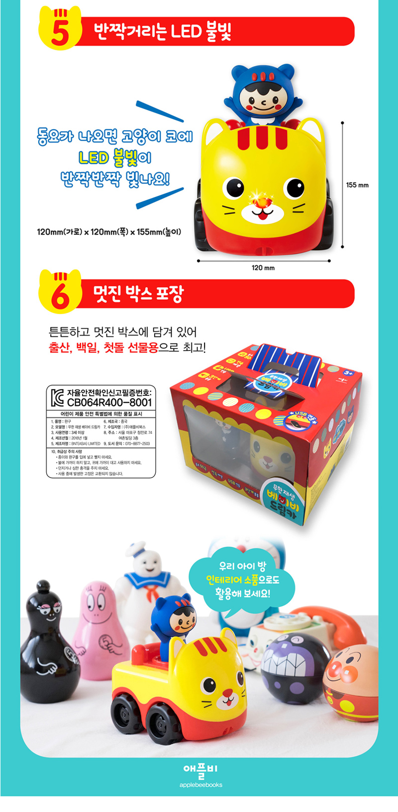 50b293bb6403648f3b3c717e01d186fc_1523937