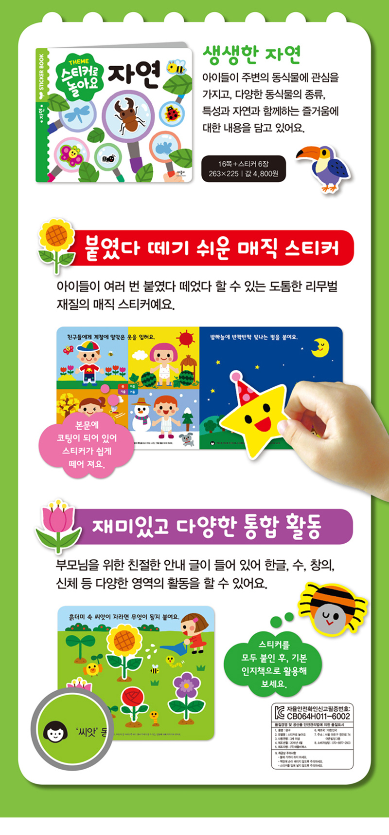 50b293bb6403648f3b3c717e01d186fc_1523937