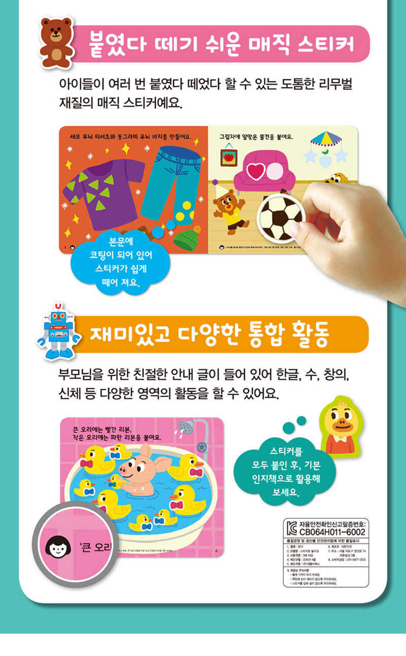 50b293bb6403648f3b3c717e01d186fc_1523937