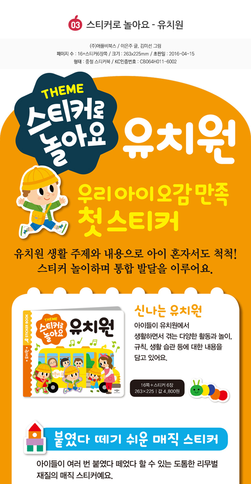 50b293bb6403648f3b3c717e01d186fc_1523937