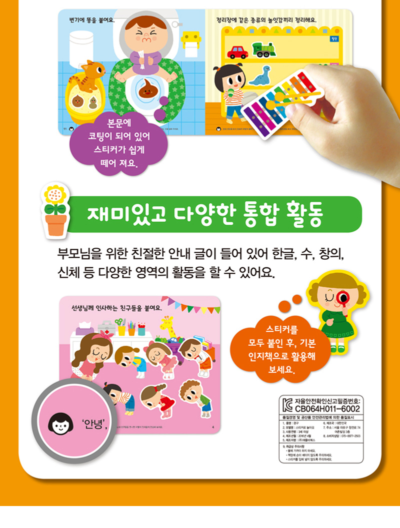 50b293bb6403648f3b3c717e01d186fc_1523937