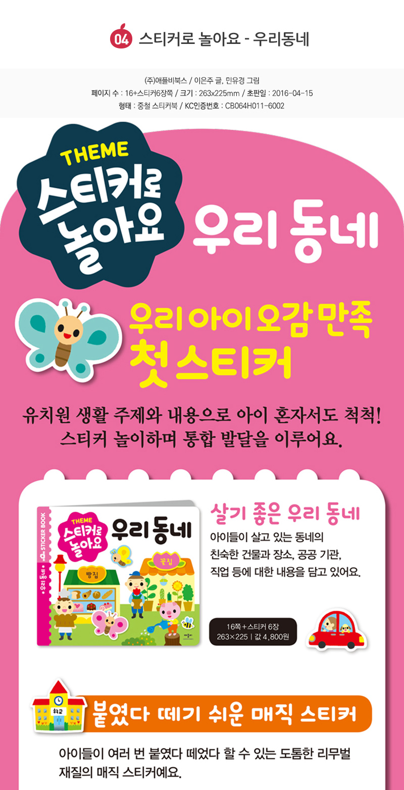 50b293bb6403648f3b3c717e01d186fc_1523937