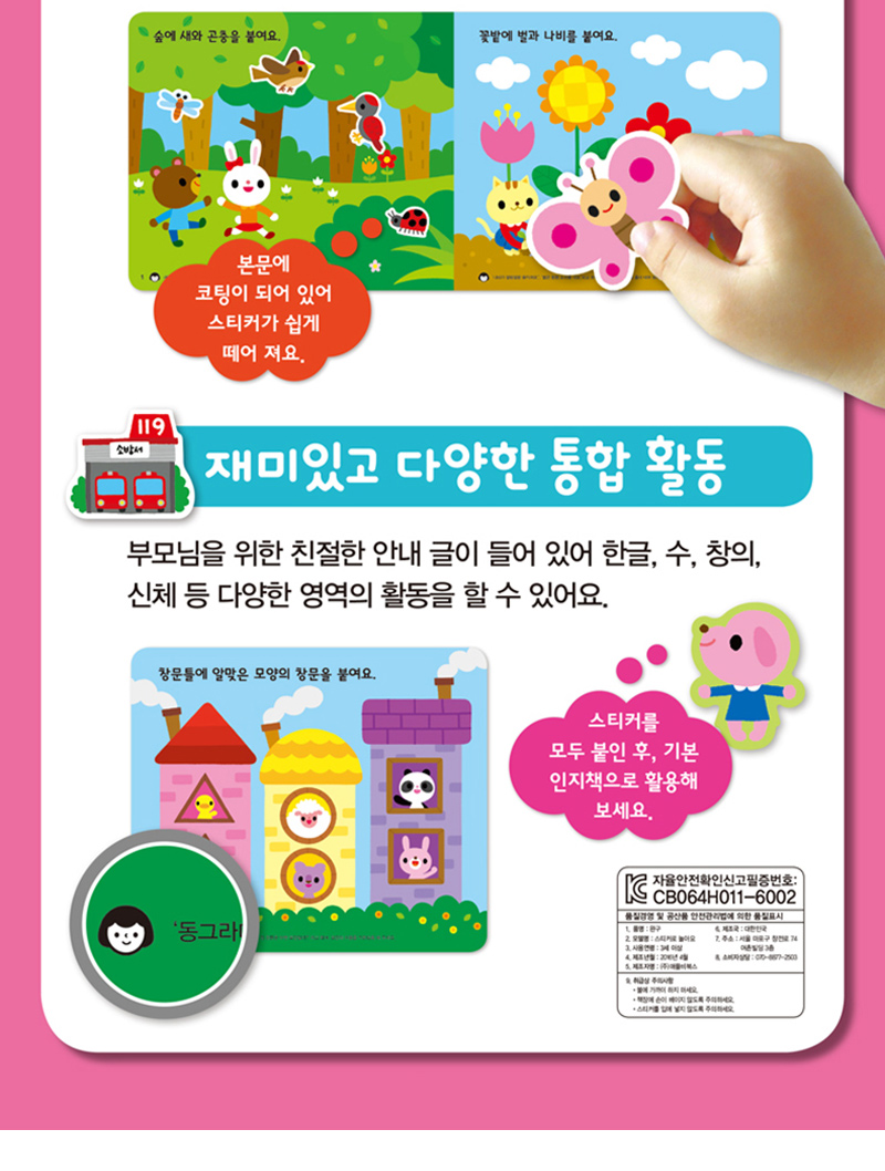 50b293bb6403648f3b3c717e01d186fc_1523937