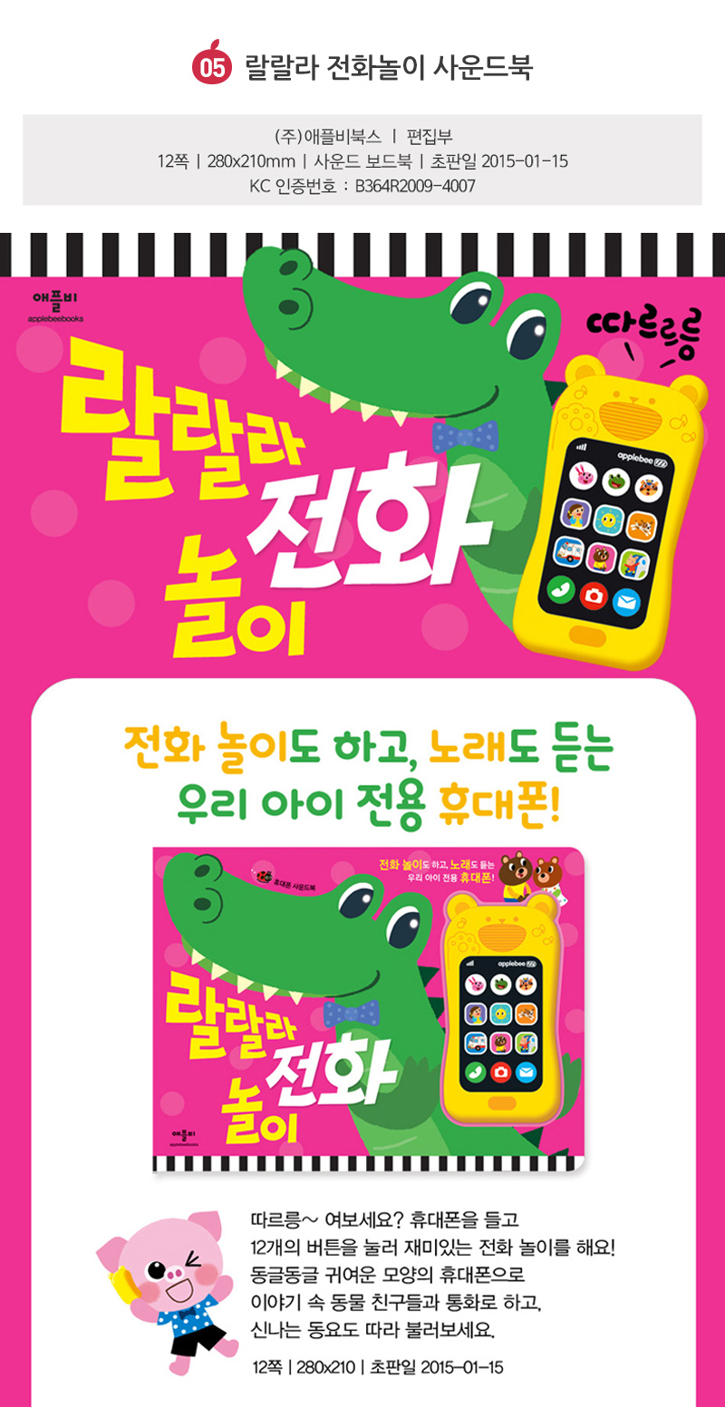 50b293bb6403648f3b3c717e01d186fc_1523937