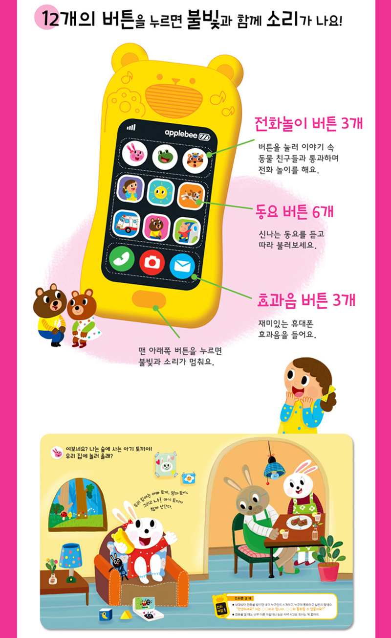 50b293bb6403648f3b3c717e01d186fc_1523937