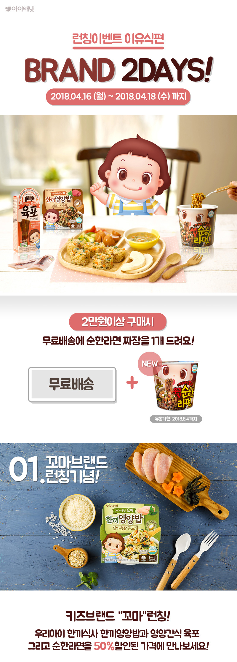 a67cc75526fe8c4f15dab66db3f34f6a_1523518550_54.jpg a67cc75526fe8c4f15dab66db3f34f6a_1523518