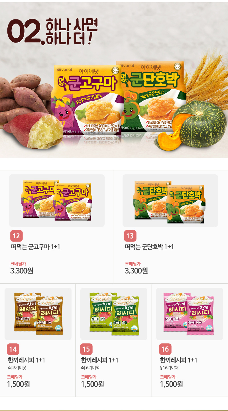 a67cc75526fe8c4f15dab66db3f34f6a_1523518550_97.jpg a67cc75526fe8c4f15dab66db3f34f6a_1523518