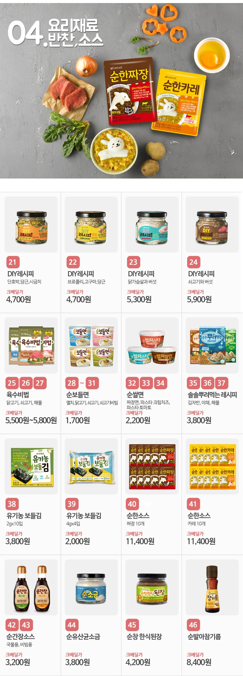 a67cc75526fe8c4f15dab66db3f34f6a_1523518551_35.jpg a67cc75526fe8c4f15dab66db3f34f6a_1523518