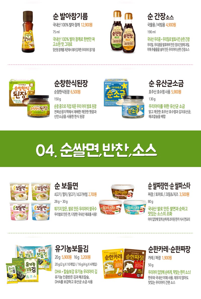 a67cc75526fe8c4f15dab66db3f34f6a_1523518556_09.jpg a67cc75526fe8c4f15dab66db3f34f6a_1523518