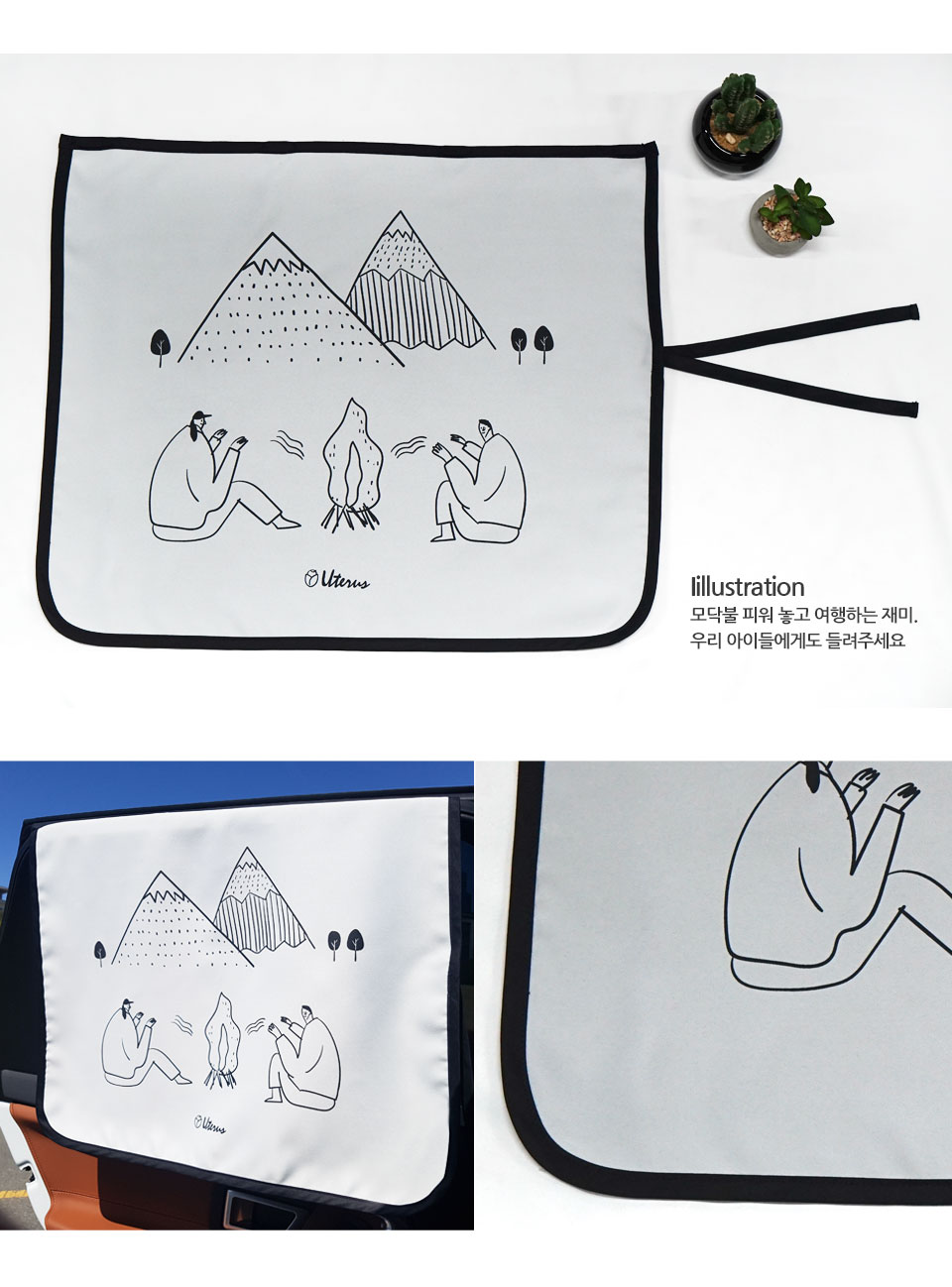 bf6bb4ec176a9f389af9e6d57798c359_1523590