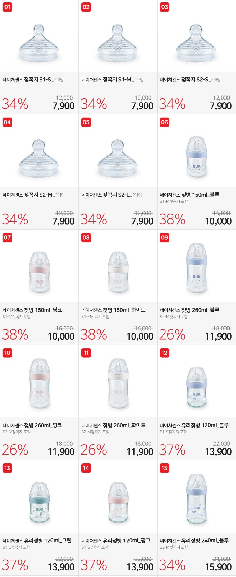 432ce205c59b0d6d2bdee00b5a0e311a_1525221892_57.jpg 432ce205c59b0d6d2bdee00b5a0e311a_1525221