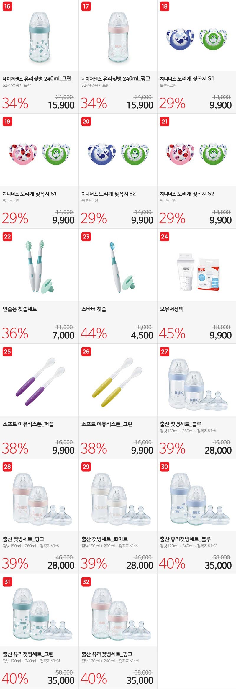 432ce205c59b0d6d2bdee00b5a0e311a_1525221892_72.jpg 432ce205c59b0d6d2bdee00b5a0e311a_1525221