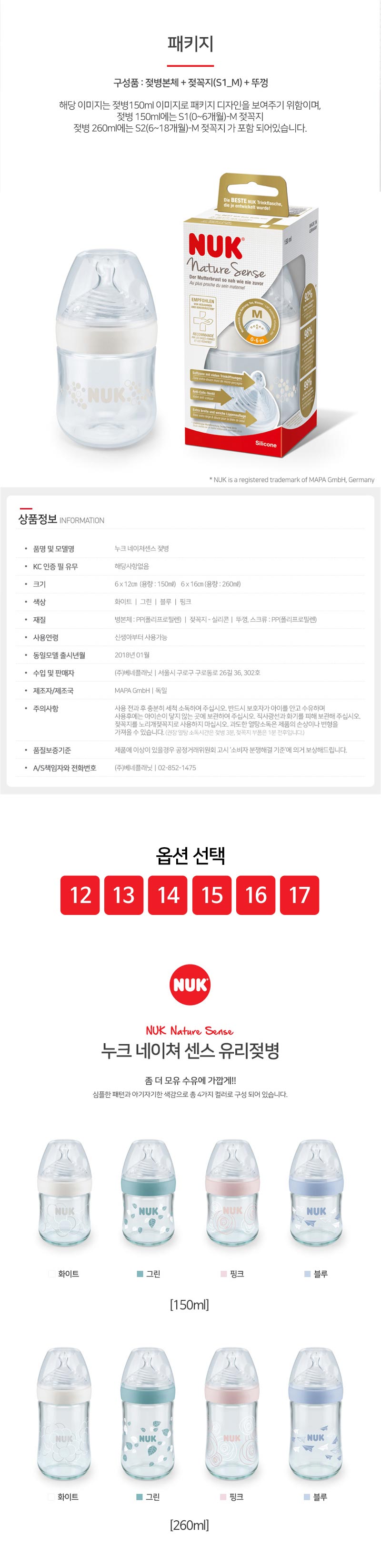 432ce205c59b0d6d2bdee00b5a0e311a_1525221893_29.jpg 432ce205c59b0d6d2bdee00b5a0e311a_1525221