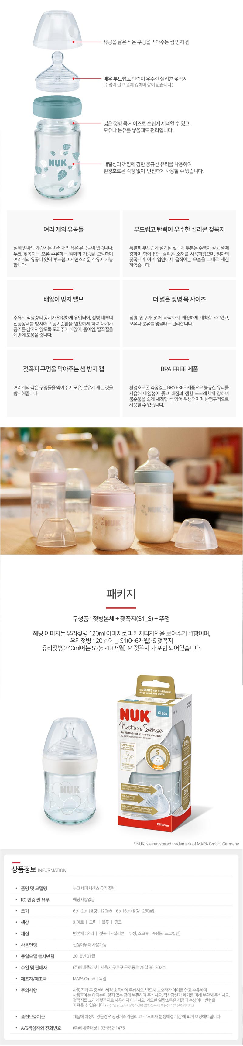 432ce205c59b0d6d2bdee00b5a0e311a_1525221893_46.jpg 432ce205c59b0d6d2bdee00b5a0e311a_1525221