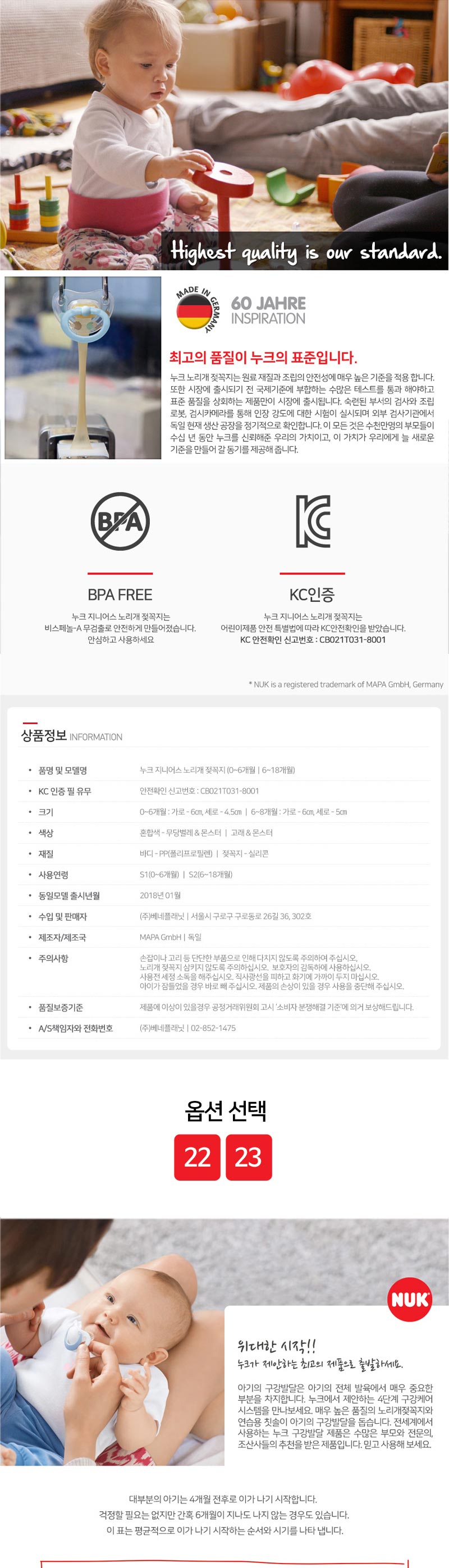 432ce205c59b0d6d2bdee00b5a0e311a_1525221918_82.jpg 432ce205c59b0d6d2bdee00b5a0e311a_1525221