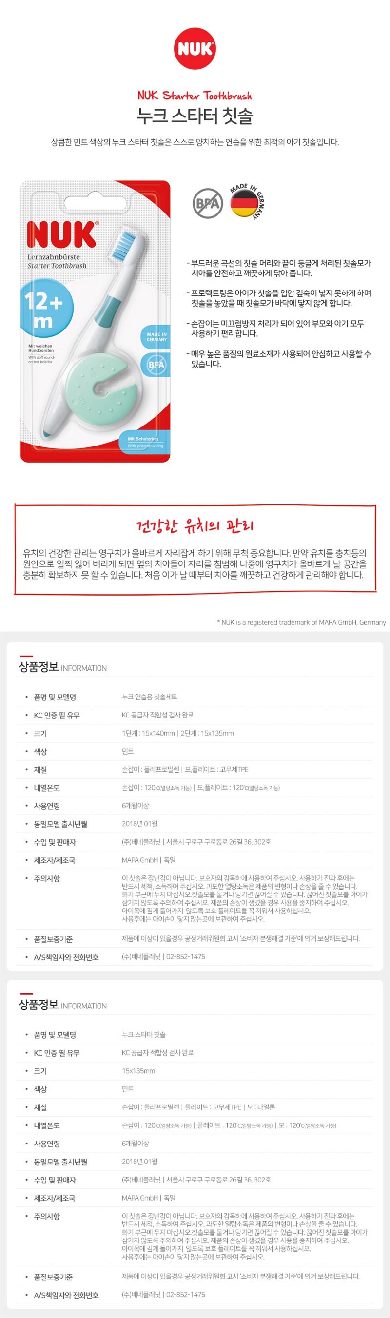 432ce205c59b0d6d2bdee00b5a0e311a_1525221919_35.jpg 432ce205c59b0d6d2bdee00b5a0e311a_1525221