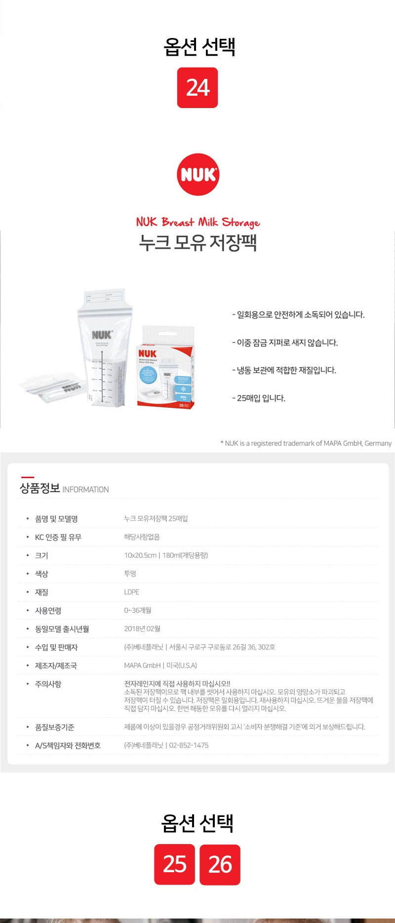 432ce205c59b0d6d2bdee00b5a0e311a_1525221919_51.jpg 432ce205c59b0d6d2bdee00b5a0e311a_1525221