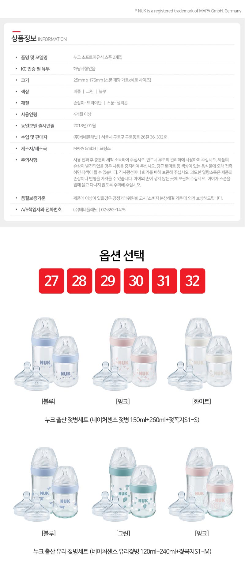 432ce205c59b0d6d2bdee00b5a0e311a_1525221919_79.jpg 432ce205c59b0d6d2bdee00b5a0e311a_1525221