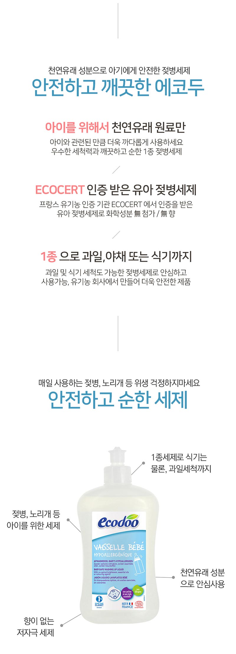 519166e3544190a42b14fa4896b1ced6_1525406