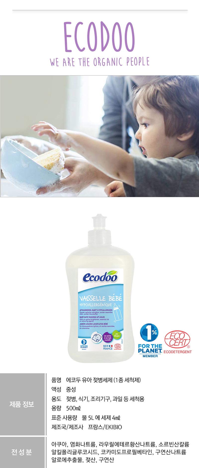 519166e3544190a42b14fa4896b1ced6_1525406