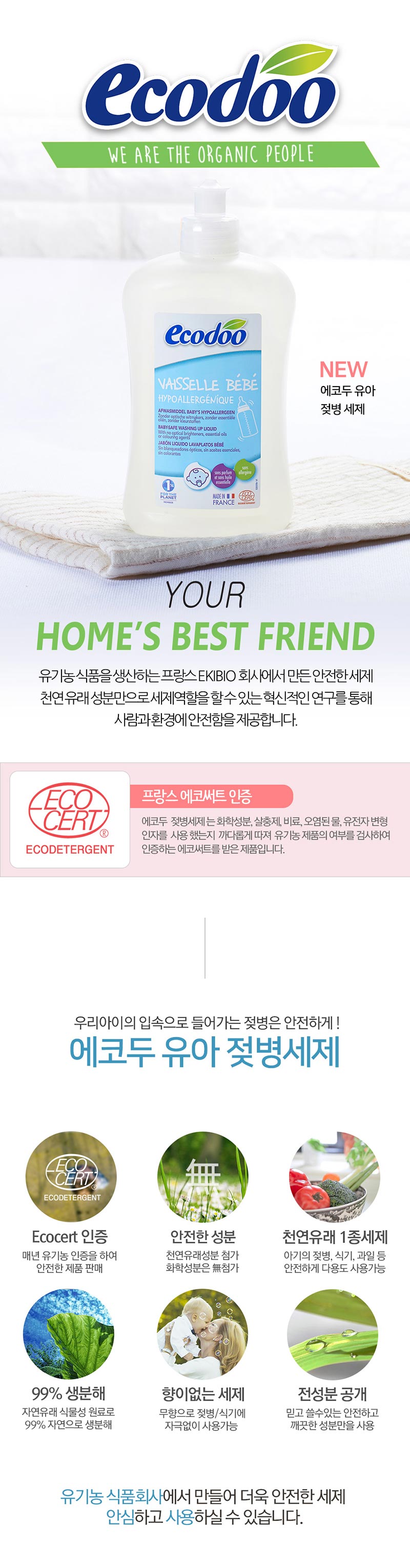 519166e3544190a42b14fa4896b1ced6_1525406