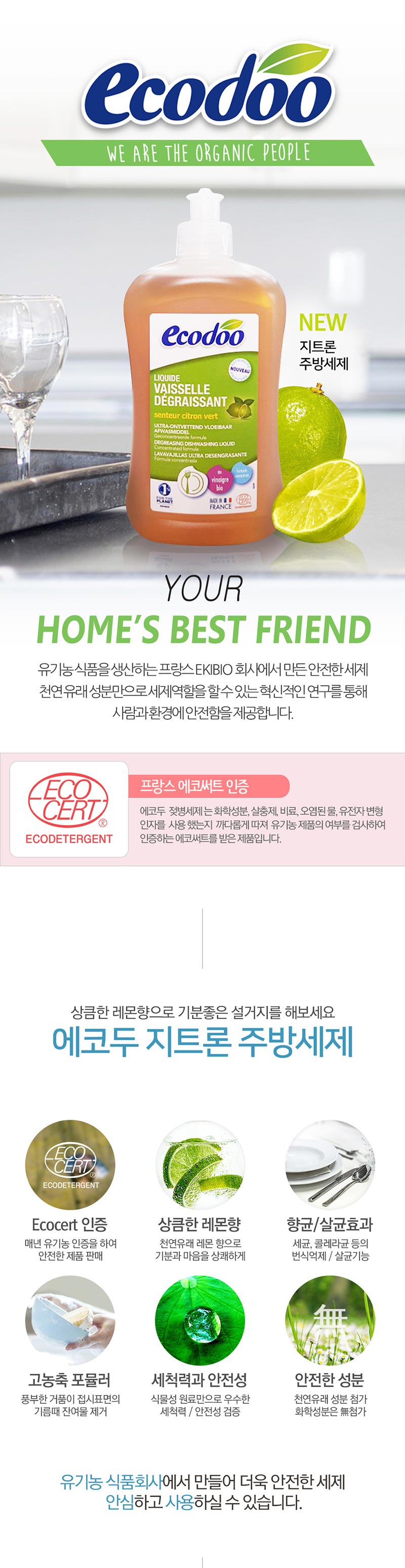 519166e3544190a42b14fa4896b1ced6_1525406