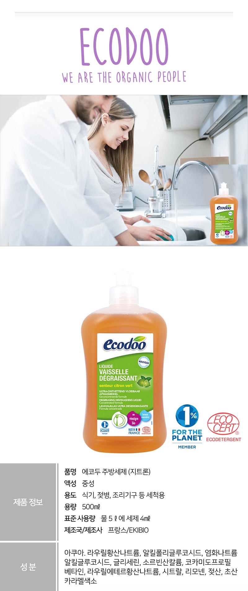 519166e3544190a42b14fa4896b1ced6_1525406