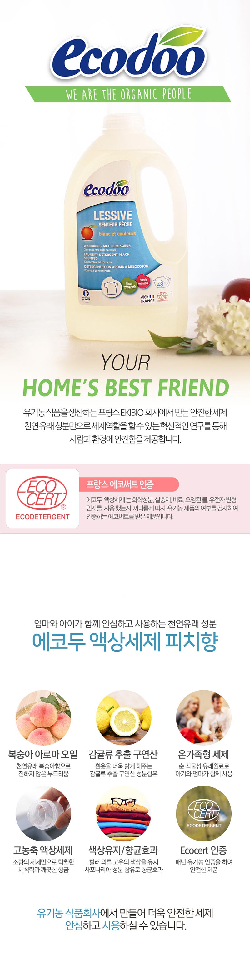 519166e3544190a42b14fa4896b1ced6_1525406