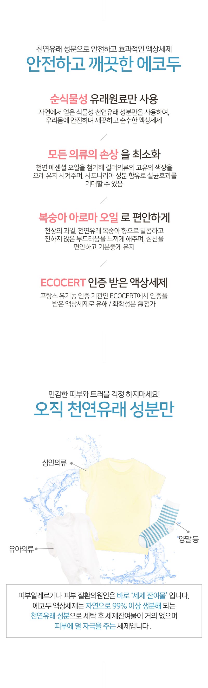 519166e3544190a42b14fa4896b1ced6_1525406