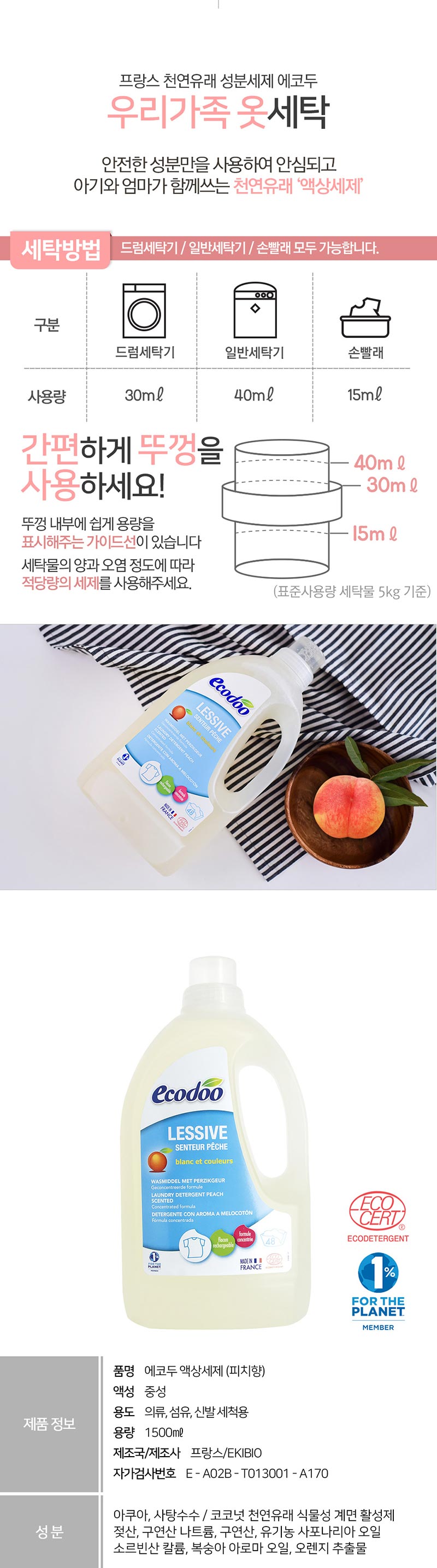 519166e3544190a42b14fa4896b1ced6_1525406