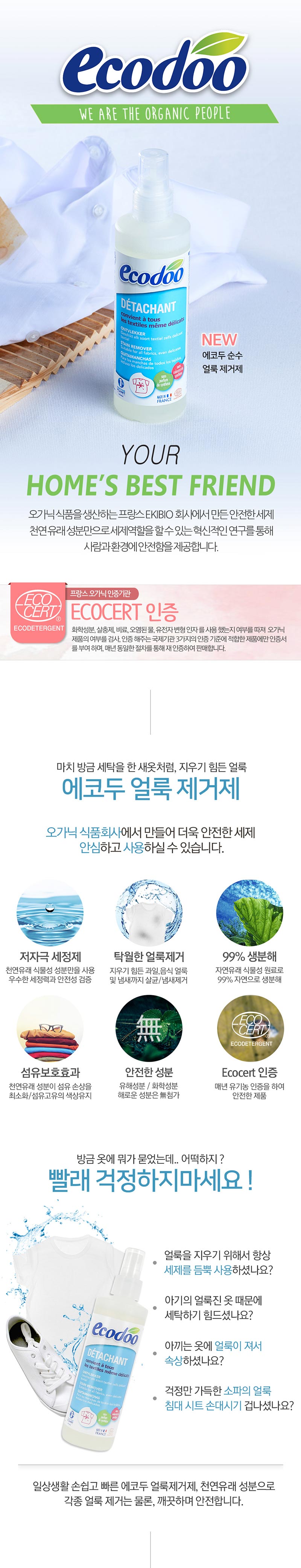 519166e3544190a42b14fa4896b1ced6_1525406