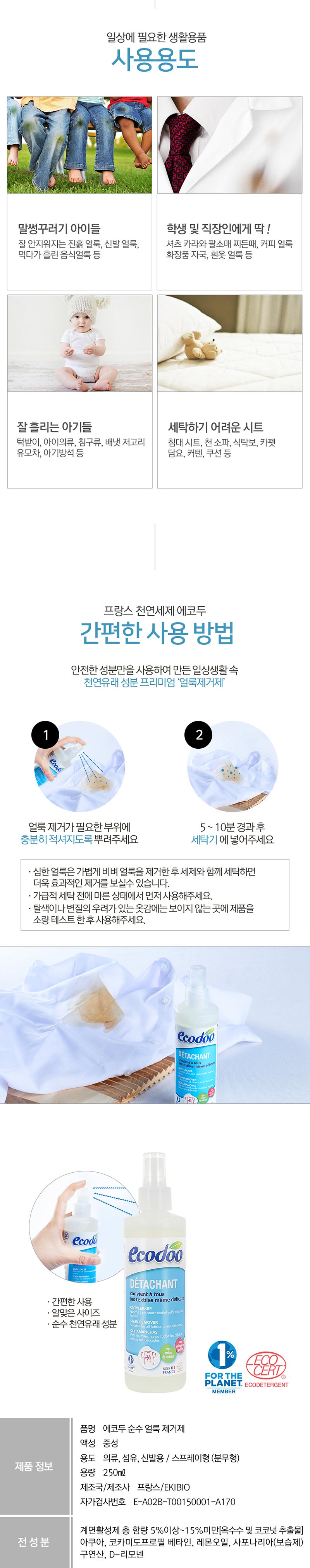 519166e3544190a42b14fa4896b1ced6_1525406