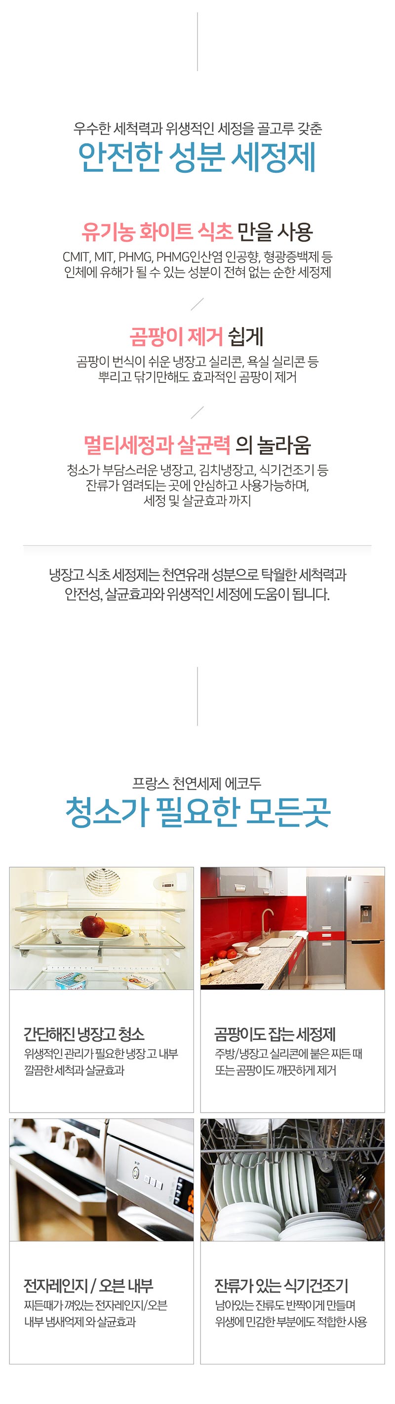 519166e3544190a42b14fa4896b1ced6_1525406