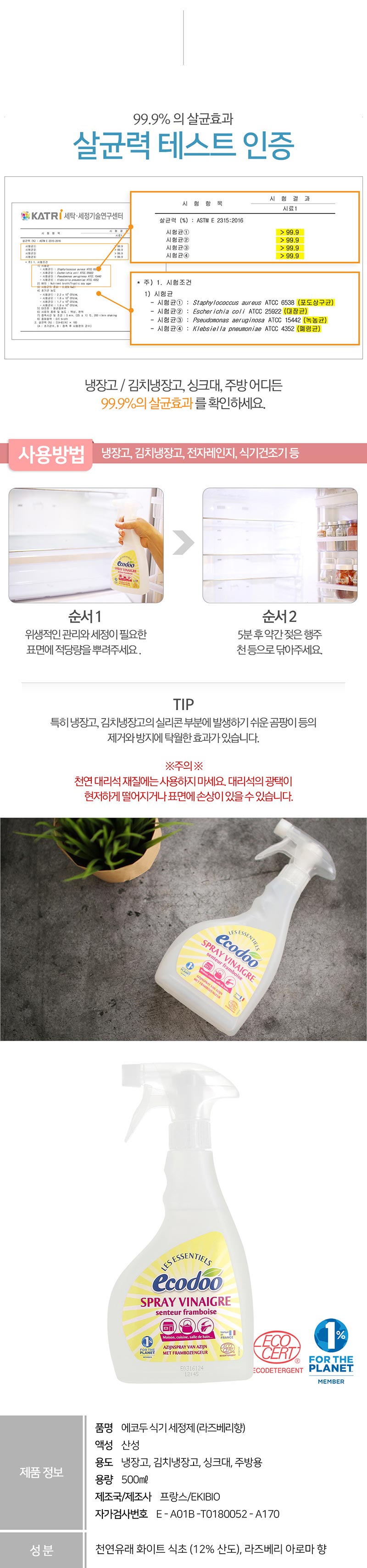 519166e3544190a42b14fa4896b1ced6_1525406