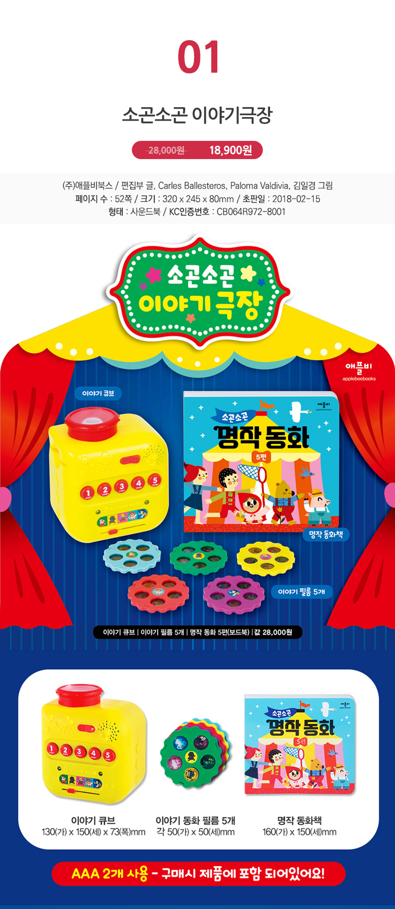 999f292e4e4fcbd6da4884a3a2a6d74d_1525863524_59.jpg 999f292e4e4fcbd6da4884a3a2a6d74d_1525863