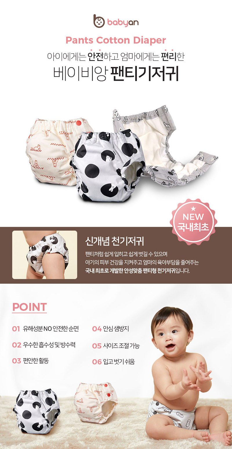 4908ddc81c9c989d3af93ba7de4ab6bb_1529987