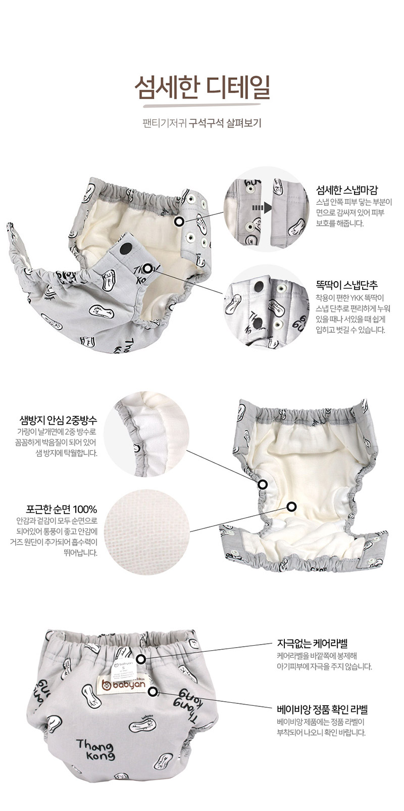 4908ddc81c9c989d3af93ba7de4ab6bb_1529987