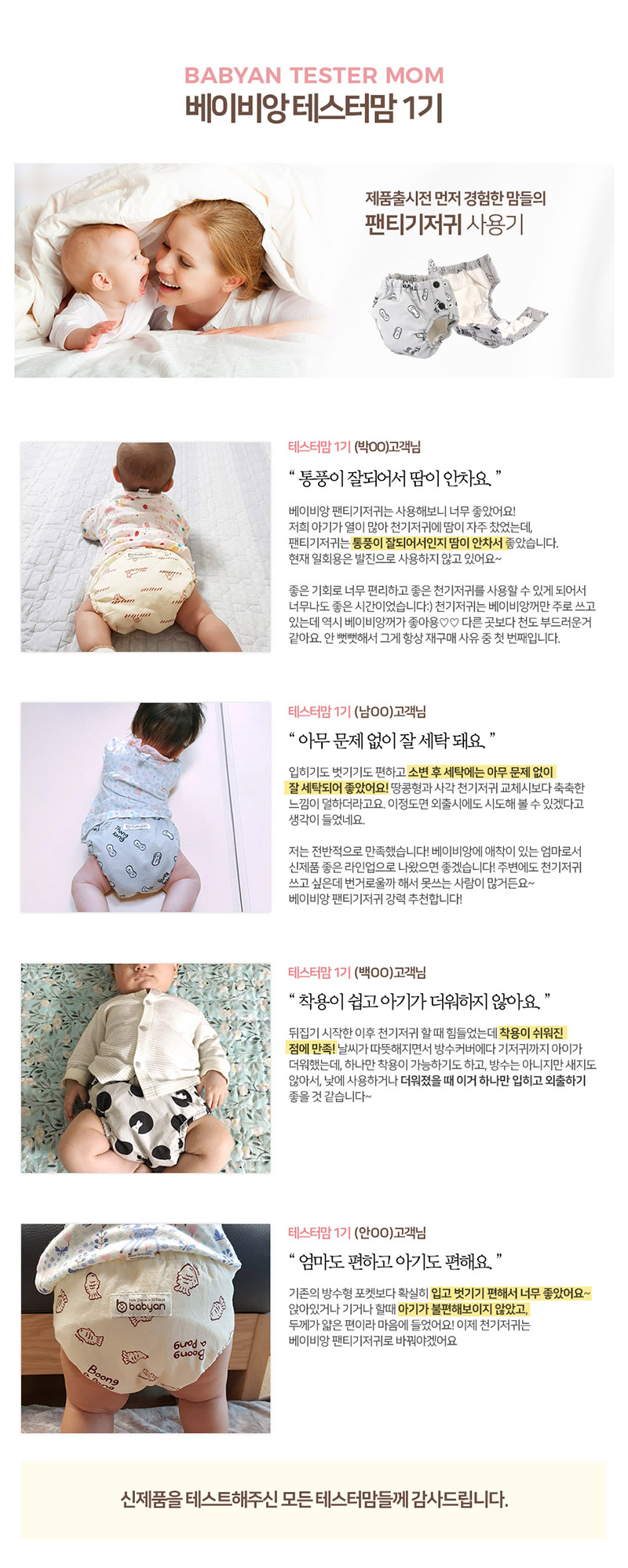 4908ddc81c9c989d3af93ba7de4ab6bb_1529988