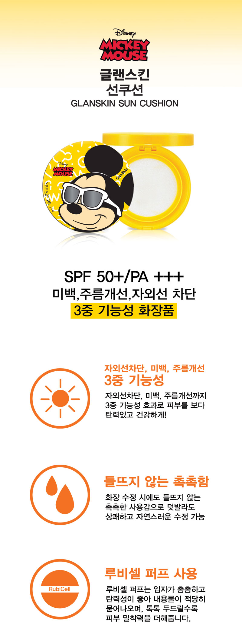 678117290ab08e2284c8b1eb93903ef0_1529654