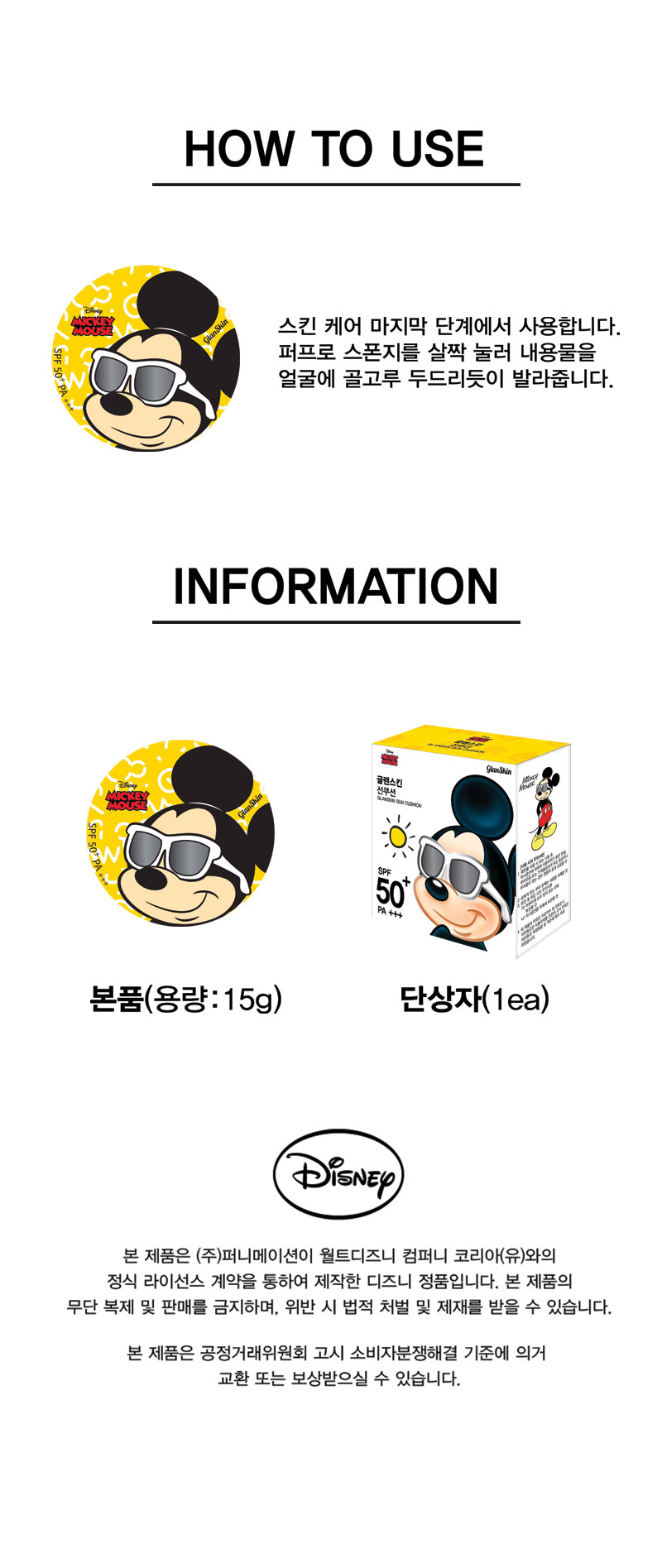 678117290ab08e2284c8b1eb93903ef0_1529654