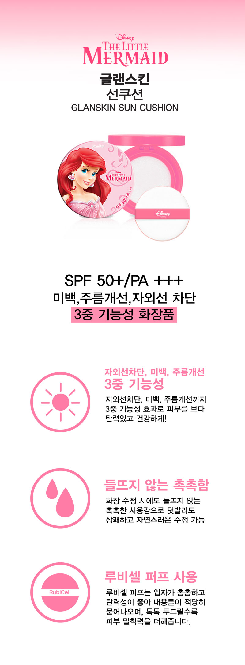 678117290ab08e2284c8b1eb93903ef0_1529654