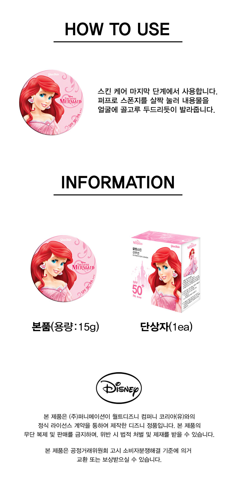 678117290ab08e2284c8b1eb93903ef0_1529654