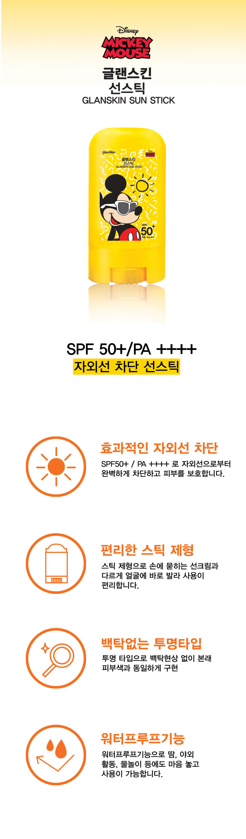 678117290ab08e2284c8b1eb93903ef0_1529654