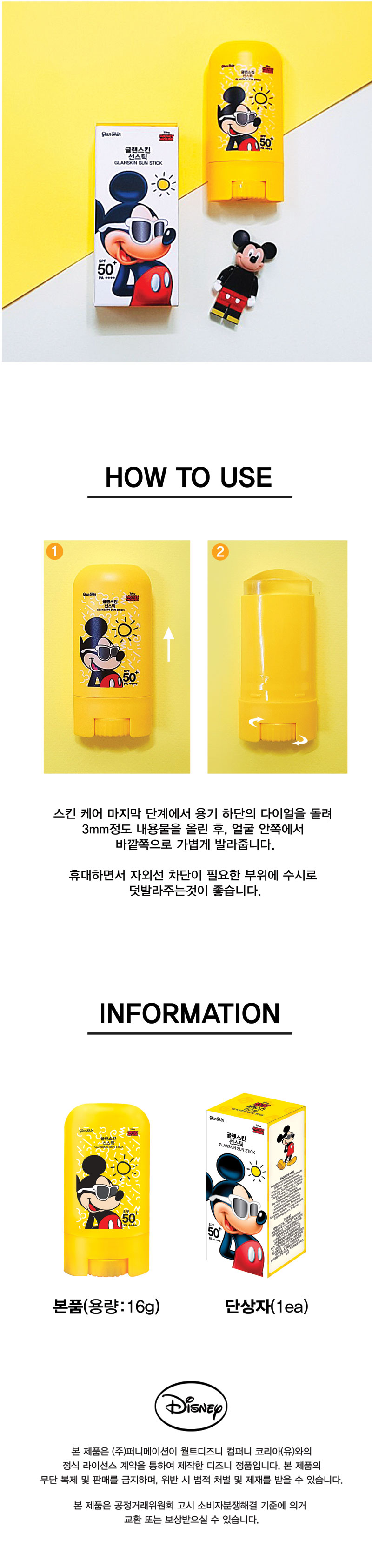 678117290ab08e2284c8b1eb93903ef0_1529654