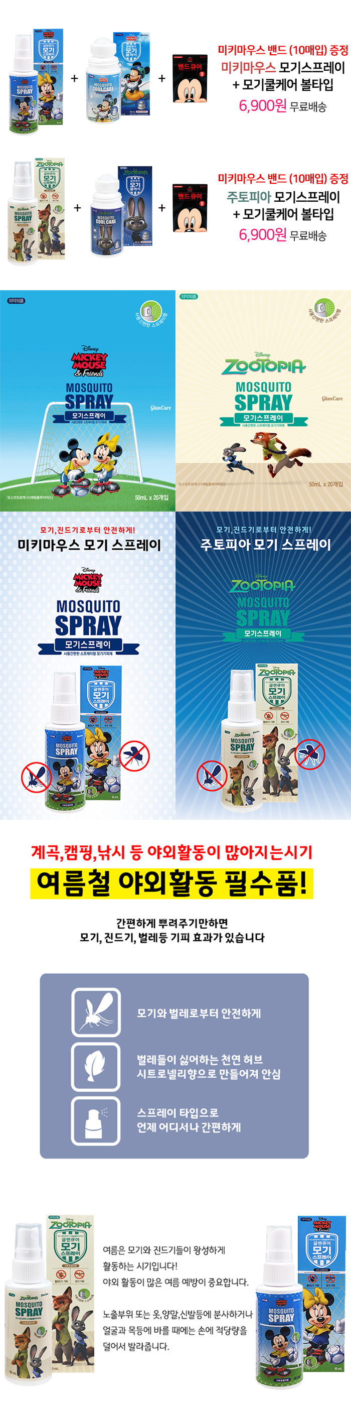 7906d866ec996287cb7adb3c792f14af_1528366