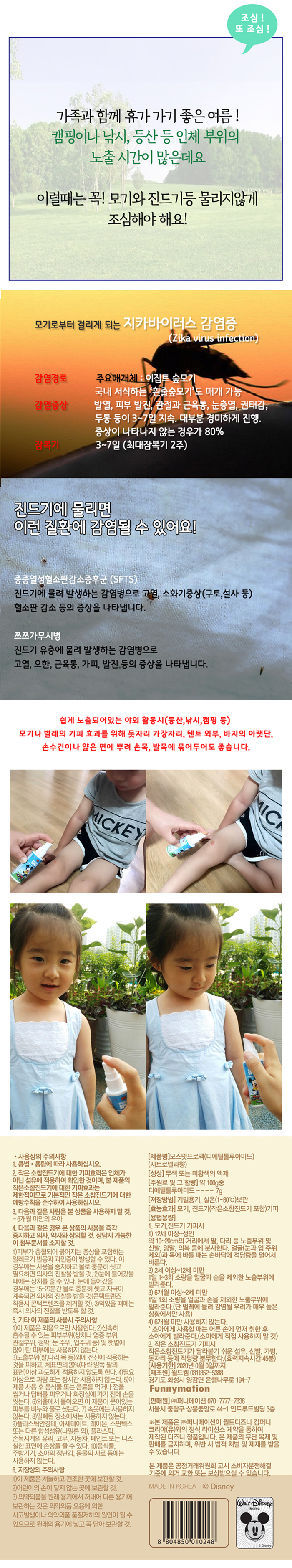 7906d866ec996287cb7adb3c792f14af_1528366