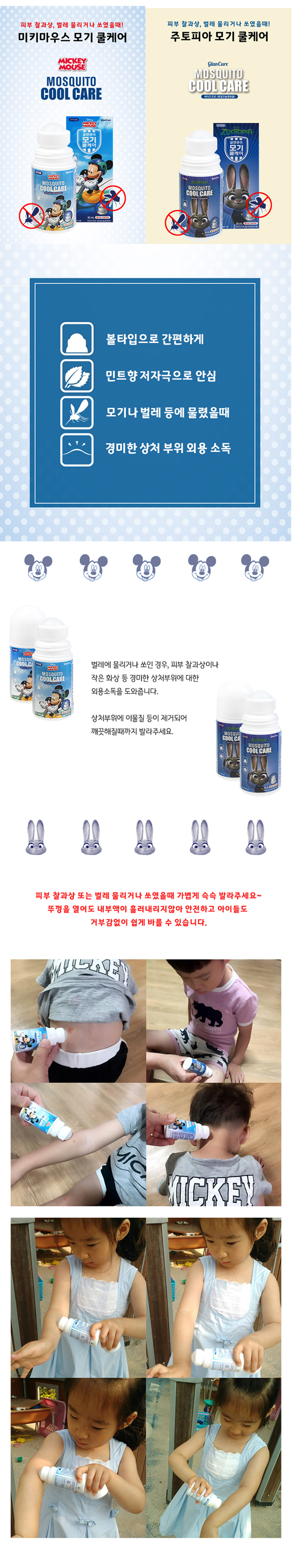 7906d866ec996287cb7adb3c792f14af_1528366