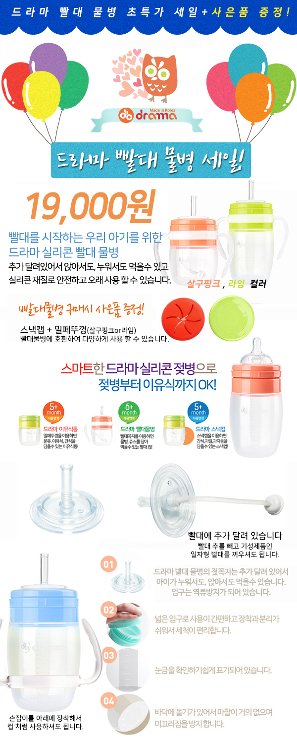 a190ca80d092589f2b6c72f51e2e4b38_1530180303_61.jpg a190ca80d092589f2b6c72f51e2e4b38_1530180